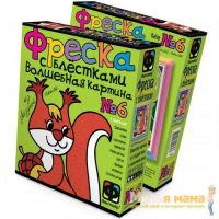 Фантазер 407056 Фреска с блестками Белочка