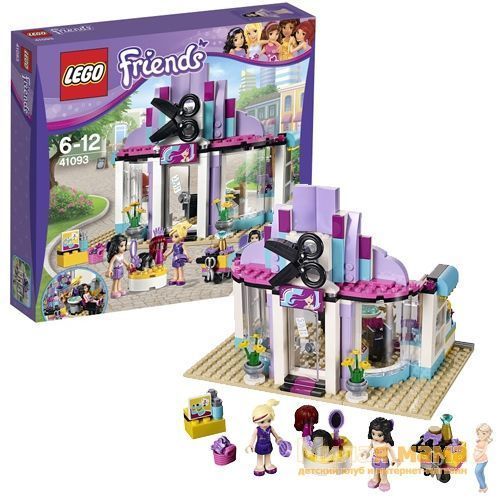 Lego Friends 41093 Лего Подружки Парикмахерская