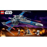Lego Star Wars 75149 Конструктор Лего Истребитель Сопротивления типа Икс 