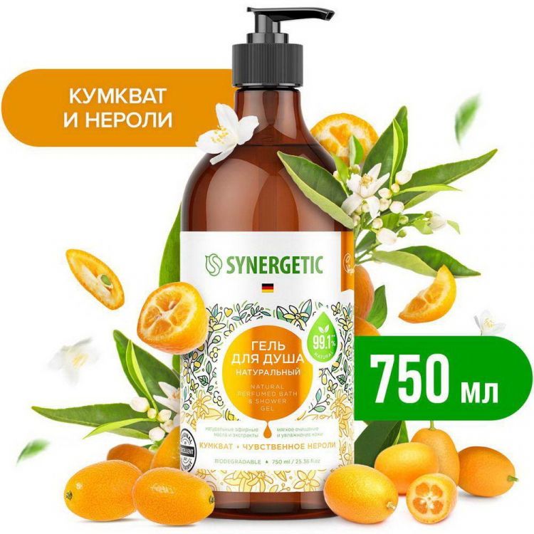 SYNERGETIC 400008 Гель для душа SYNERGETIC Кумкват и чувсивенное нероли, биоразлагаемый 0,75л