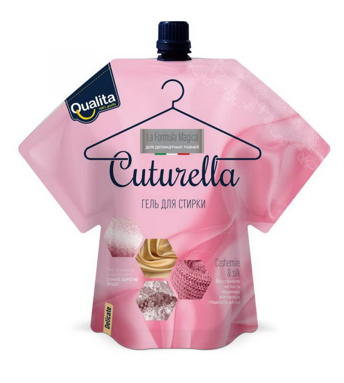 CUTURELLA 11442-КК Гель для стирки CUTURELLA ДЕЛИКАТНЫХ ТКАНЕЙ КАШЕМИРА И ШЕЛКА концентрированный 1000мл