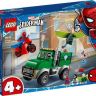Lego Super Heroes 76147 Конструктор Лего Супергерои Ограбление Стервятника, 93 детали