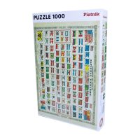 Piatnik 553141 Пазл Национальные флаги, 1000 деталей