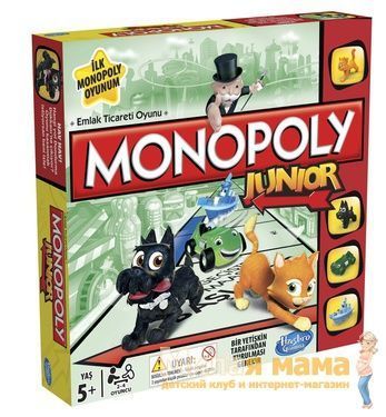 Hasbro  A6984 Моя первая монополия