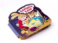 Malamalama 34103-1 Книга. Однажды в сказке. Баюшки-баю