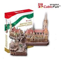 Cubic Fun MC128h Церковь Святого Матьяша (Венгрия)