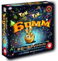 Piatnik 785290 Игра настольная Тик-так бумм Вечеринка, новый дизайн