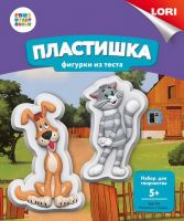 LORI Тдф-002 Пластишка Фигурки из теста Союзмультфильм "Матроскин и Шарик"