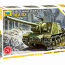 Звезда 5054 Сборная модель Советская САУ ИСУ-122, 1:72