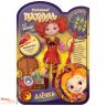 Куклы Сказочный патруль Magic 4 подружки + книга в подарок
