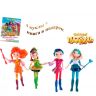 Куклы Сказочный патруль Magic 4 подружки + книга в подарок