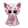 TY 36340 Flippable Мягкая игрушка Кот Cupid с пайетками, 15 см