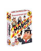 Дрофа-Медиа 3590 Игра настольная Мафия