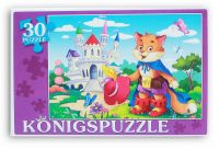 Konigspuzzle ПК30-5759 Пазл Кот в сапогах, 30 элементов