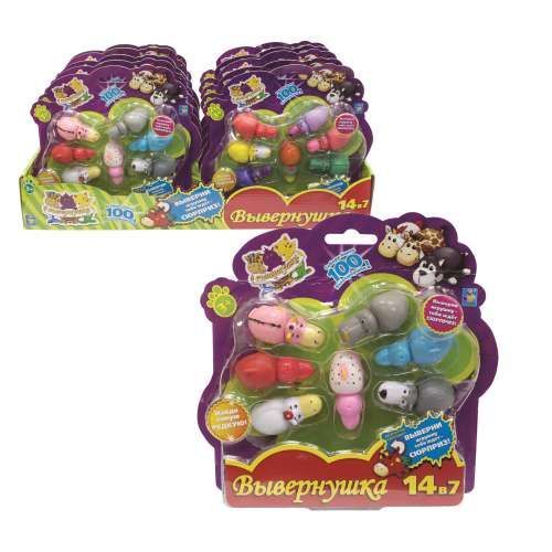 1TOY Т10873-no Вывернушка14в7 (6*2*2,5 см.) пластик, 100 видов, 7 штук в блистере. 1TOY Т10873-no Вывернушка14в7 (6*2*2,5 см.) пластик, 100 видов, 7 штук в блистере.