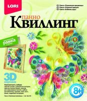 LORI Квл-010 Набор для творчества Квиллинг Панно "Порхающие красавицы"