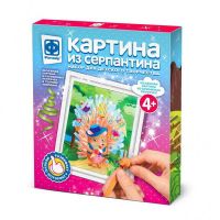 ФАНТАЗЁР 967069ФН Картина из серпантина Джентльмен из леса