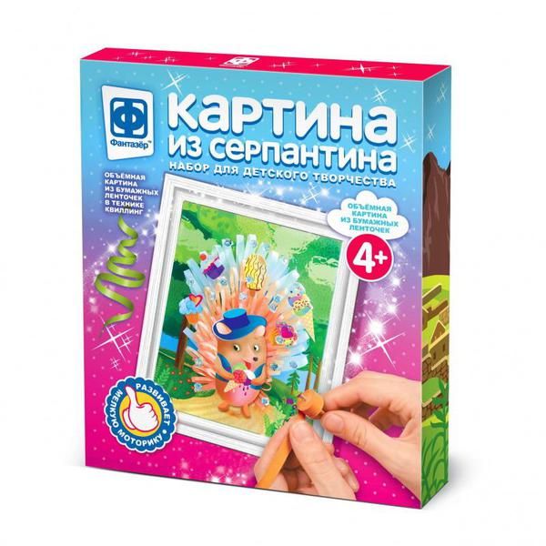 ФАНТАЗЁР 967069ФН Картина из серпантина Джентльмен из леса