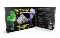 ПК ВИСМА 858пл Набор для экспериментов. Фикси-опыты "Как добыть серебро?"