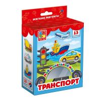 Vladi Toys VT3106-04 Набор Мой маленький мир "Транспорт" NEW