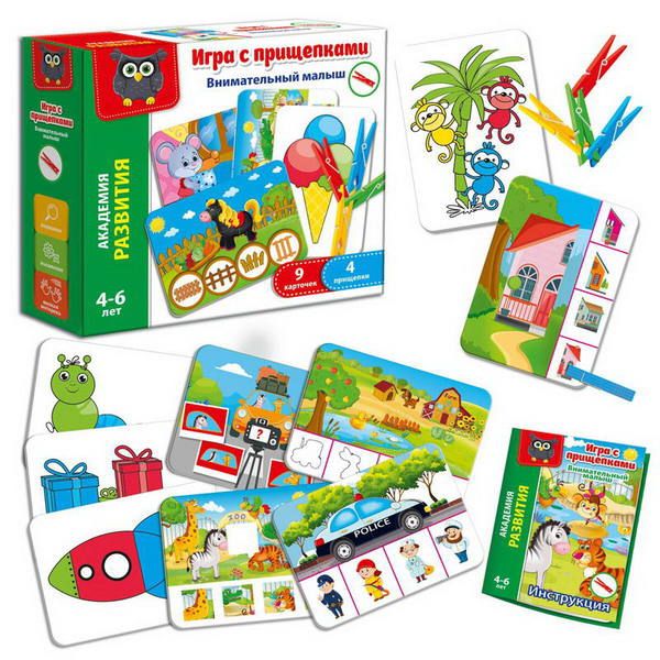 Vladi Toys VT5303-04 Игра с прищепками "Внимательный малыш"