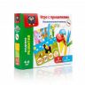 Vladi Toys VT5303-04 Игра с прищепками "Внимательный малыш"