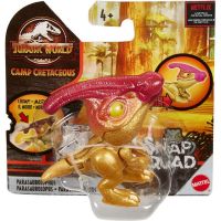 Mattel GGN26 Jurassic World Фигурка Цепляющийся мини-динозаврик