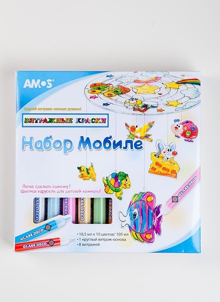 Набор витражных красок с витражами "Мобиле" 10цв. по 10,5 мл, 1 круглый большой витраж, 8 витражей-мини, инструкция.