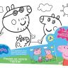 24421_peppa.jpg