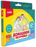 ЛОРИ Пз-Дп-002 Домашняя песочница "Изумрудный песок", 150 г