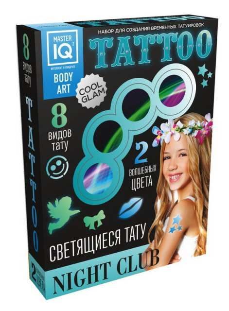 Master IQ C005 Набор для создания временных татуировок Master IQ2 NIGHT СLUB (светящиеся) Master IQ C005 Набор для создания временных татуировок Master IQ2 NIGHT СLUB (светящиеся)