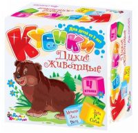 Десятое королевство 00635ДК Кубики "Дикие животные" 4 шт