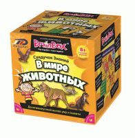 BrainBox 90702 Игра настольная Сундучок знаний "В мире животных"