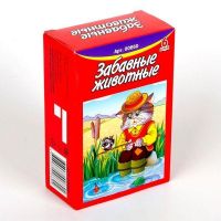 Десятое королевство 00660ДК Кубики "Забавные животные"  6 шт