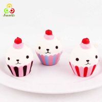 Yiwu Sanqi Crafts Co.Limited SQ-128 Игрушка-антистресс Сквиш Капкейк, 5,7 см