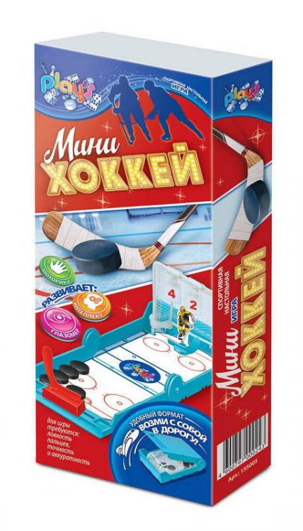 ФАНТАЗЁР 155005 Рlay`S Игра настольная «Мини хоккей»
