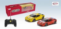 Rastar 71900 Машина р/у Ferrari 458 Speciale A, 1:24 