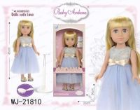 Junfa WJ-21810 Кукла Junfa Ardana Baby в нежно-голобом, длинном платье 45 см