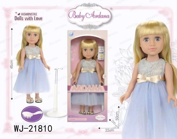 Junfa WJ-21810 Кукла Junfa Ardana Baby в нежно-голобом, длинном платье 45 см Junfa WJ-21810 Кукла Junfa Ardana Baby в нежно-голобом, длинном платье 45 см