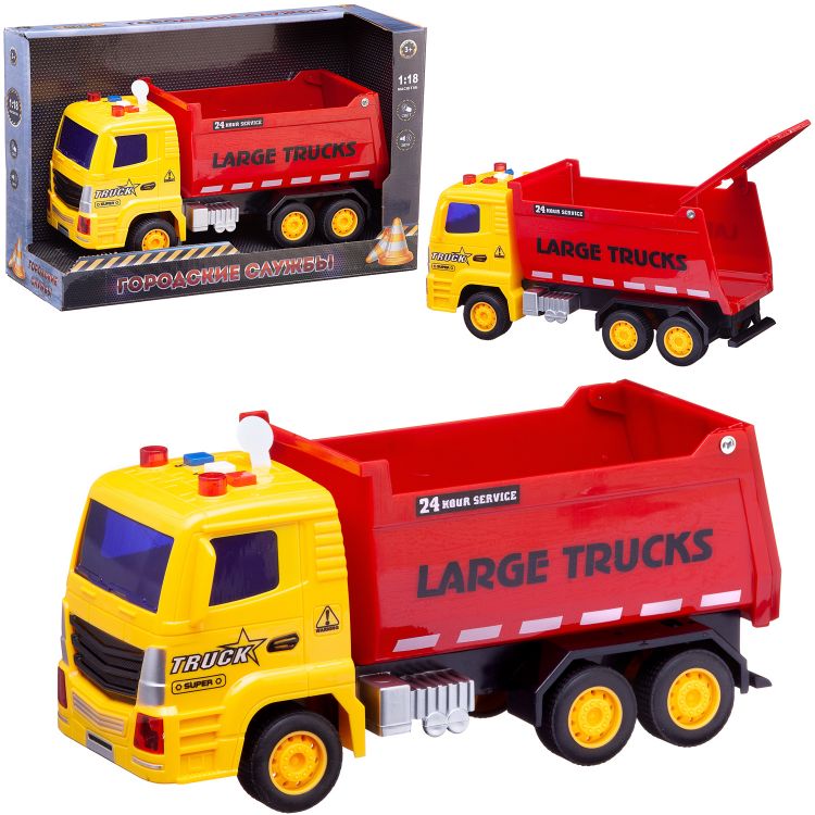 ABtoys (АБтойс) C-00491 Машинка Abtoys Спецтехника Самосвал, инерционная, желтый/красный, свет и звук 1:18