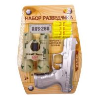 ABtoys ARS-260 Набор разведчика (пистолет, бинокль, 6 пуль)