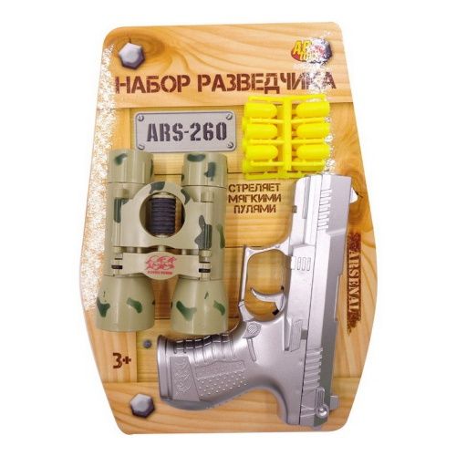 ABtoys ARS-260 Набор разведчика (пистолет, бинокль, 6 пуль)