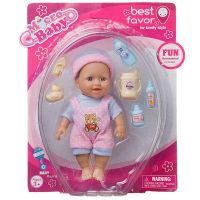Junfa 2805B/мальчик Игровой набор Junfa Пупс Micro Baby, в костюмчике, 15 см, мальчик
