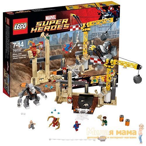 Lego Super Heroes 76037 Конструктор Лего Супер Герои Рино и Песочный человек