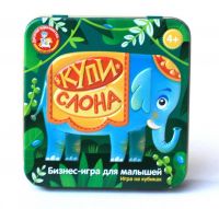 Десятое королевство 03530ДК Настольная игра Десятое королевство Купи слона