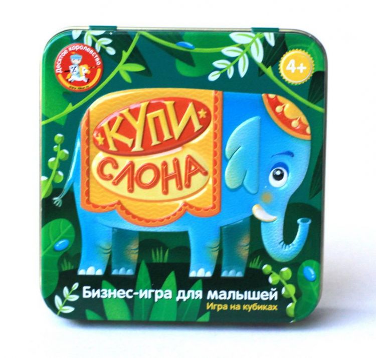 Десятое королевство 03530ДК Настольная игра Десятое королевство Купи слона