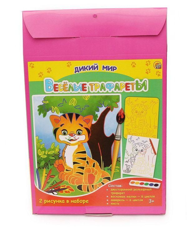 Рыжий кот ТФ-9778 Игра настольная. Веселые трафареты. ДИКИЙ МИР