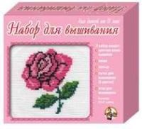 Вышивка. Роза (Россия)