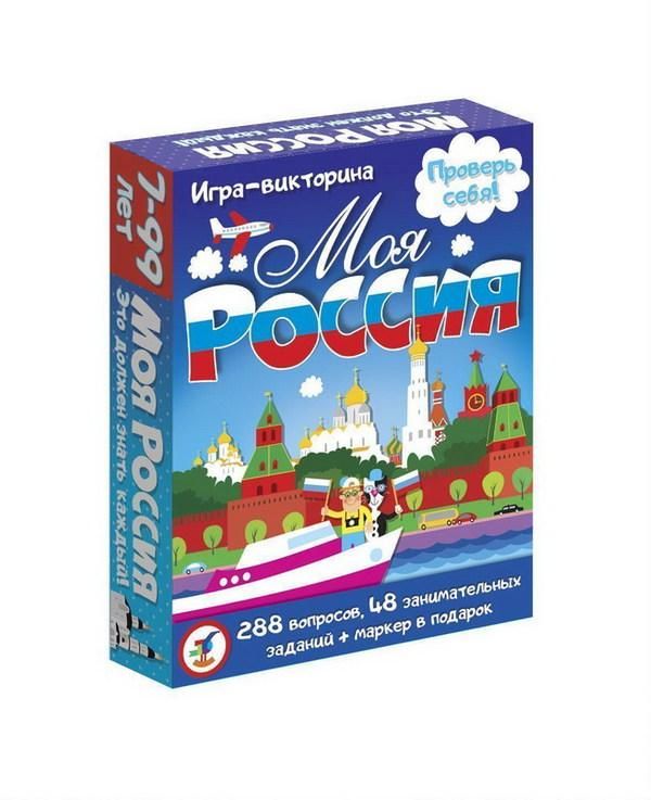 Дрофа-Медиа 3568 Игра настольная (карточная) Моя Россия