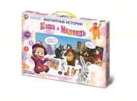 Настольная игра Магнитные истории Маша И Медведь (по мотивам серии "Картина маслом")